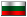 Български